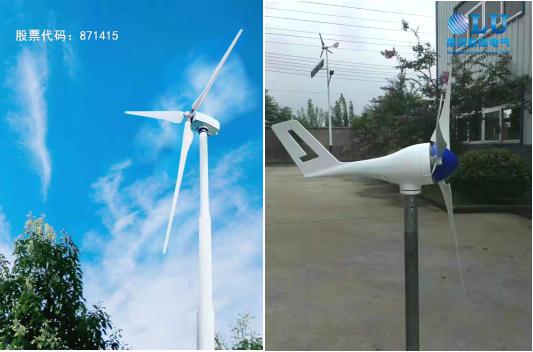 南京歐陸電氣大型風力發(fā)電機和小型風力發(fā)電機.jpg