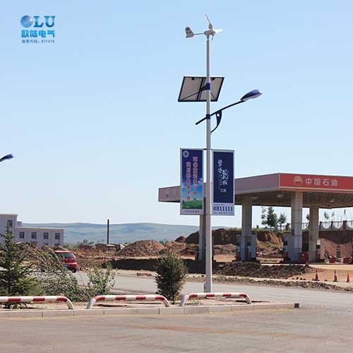 小型風力發(fā)電機如何啟動運行？【南京歐陸電氣】三分鐘帶你了解