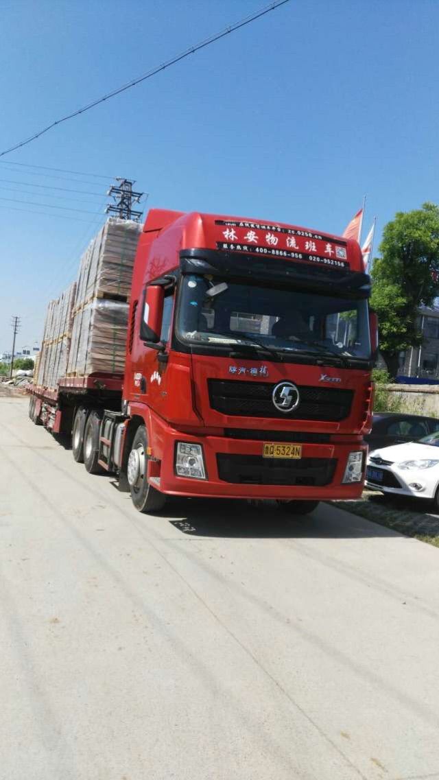 路途遙遠(yuǎn)，細(xì)細(xì)檢查 