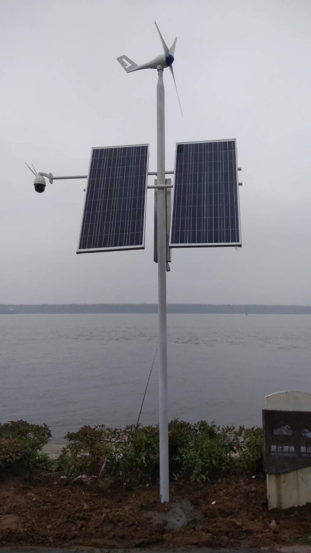 小型風(fēng)力發(fā)電機(jī) 使用范圍廣泛 可做監(jiān)控