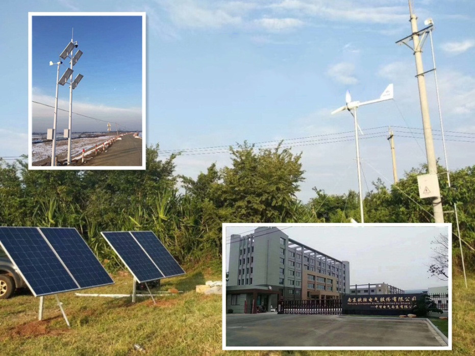 森林監(jiān)控上用的小型風(fēng)力發(fā)電機(jī)，為何都偏向于南京歐陸