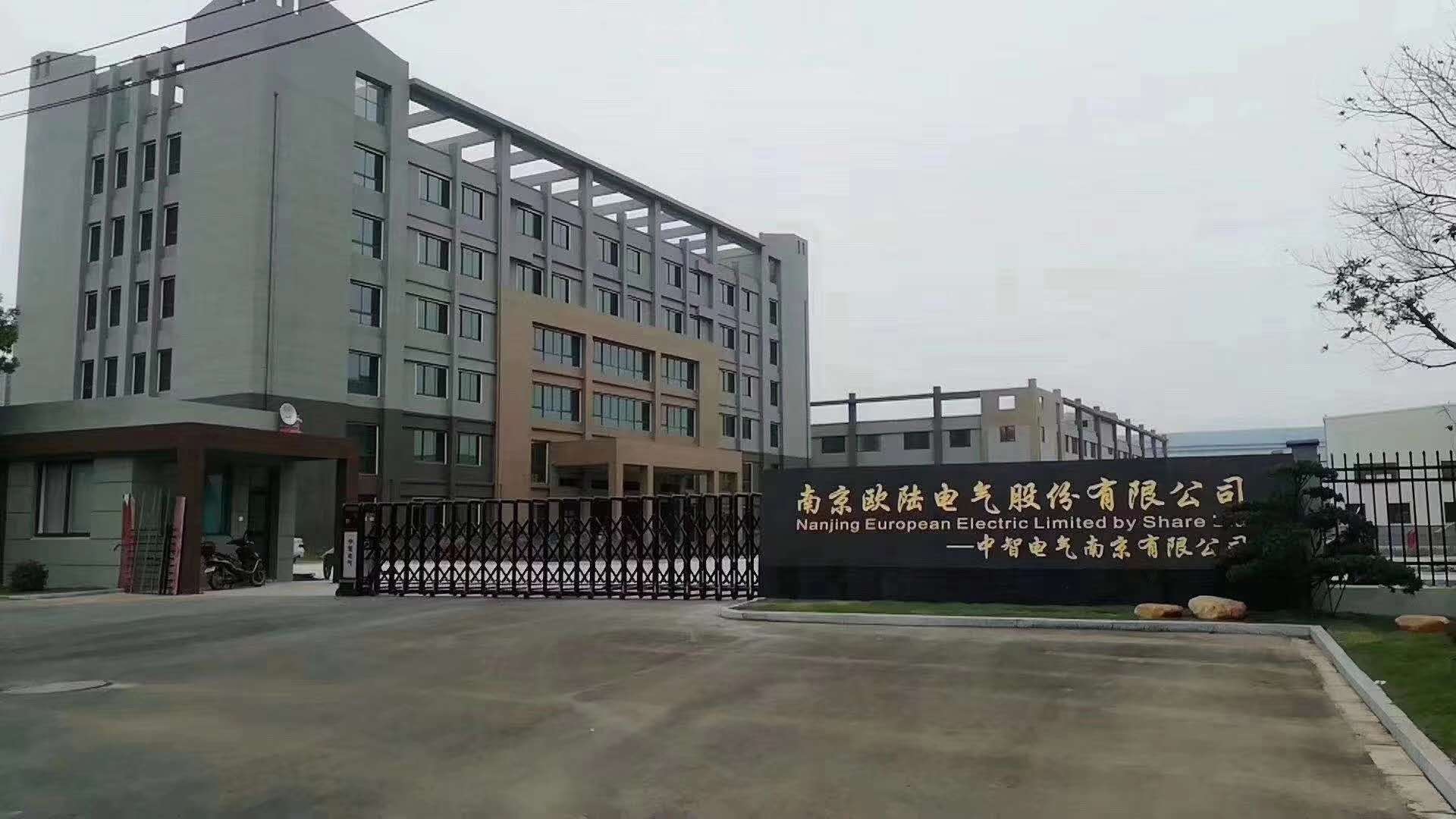 小型風(fēng)力發(fā)電機(jī)的故障辨別，[南京歐陸電氣]教你一看二聽(tīng)！