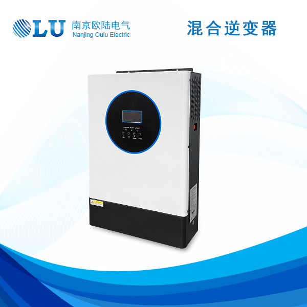 離網(wǎng)儲(chǔ)能逆變器3.5kW-5kW